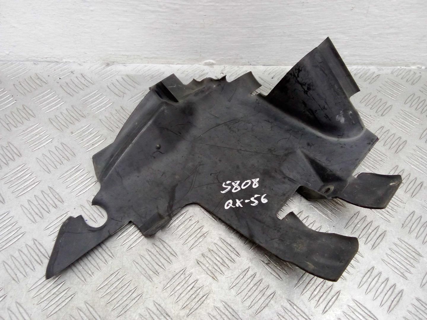 Воздуховод