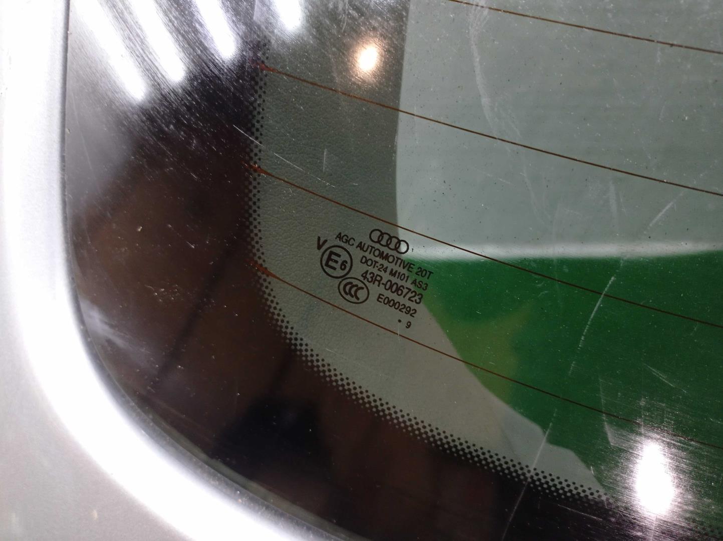 Крышка багажника