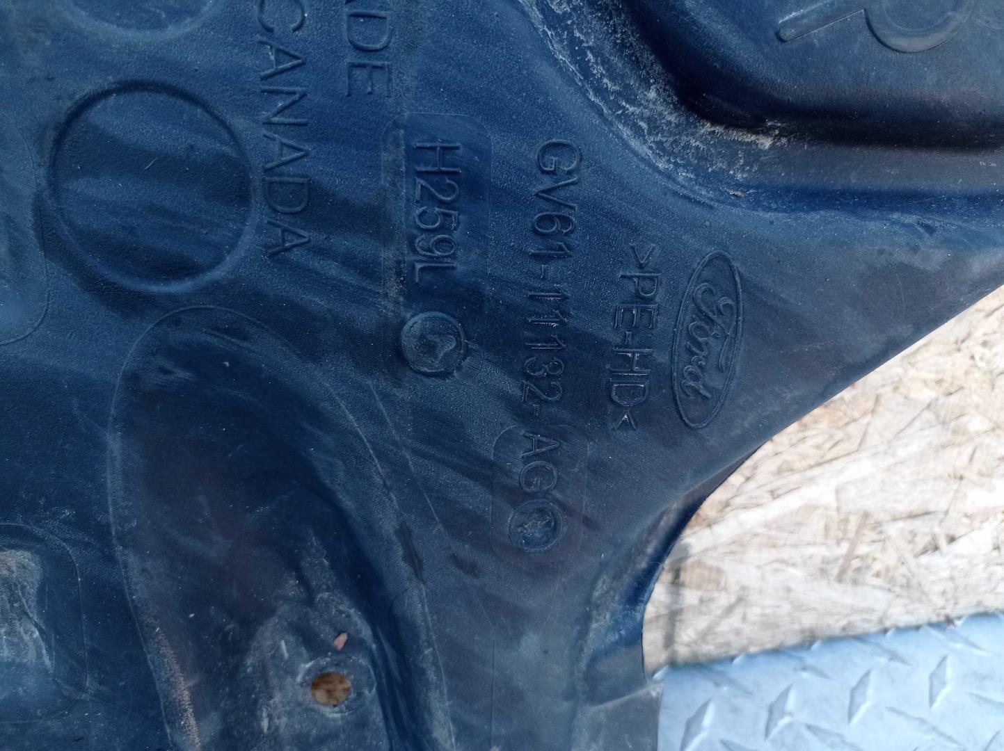 Защита антигравийная