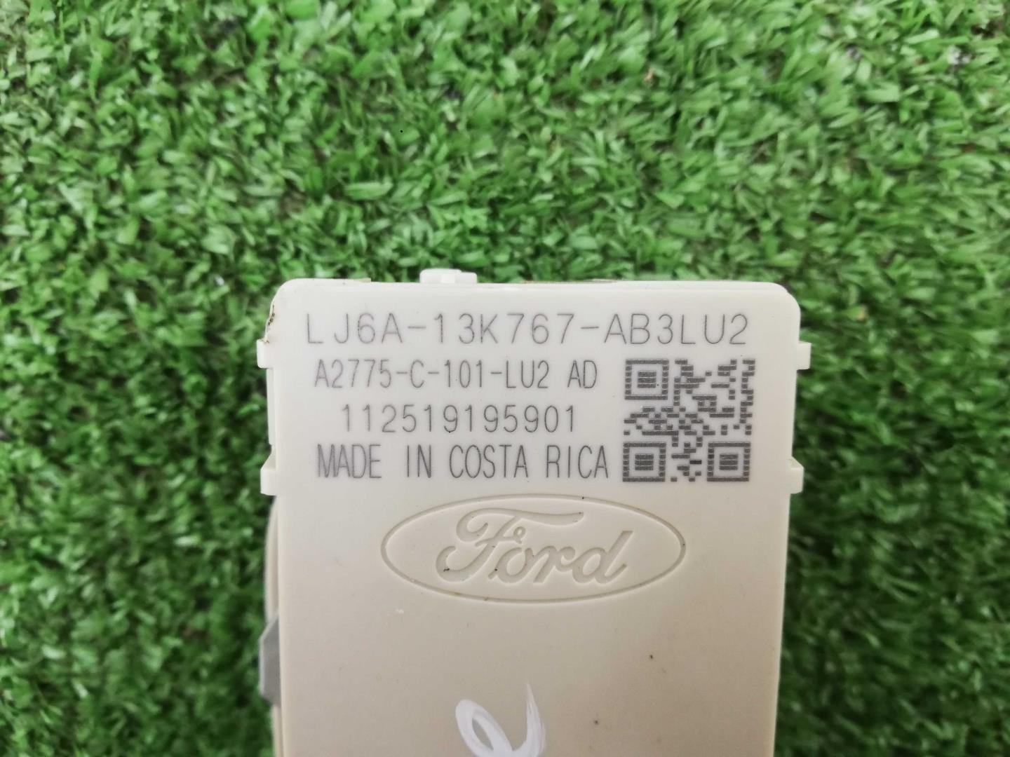 Плафон салонный