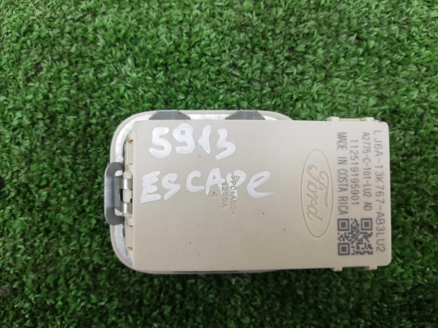 Плафон салонный