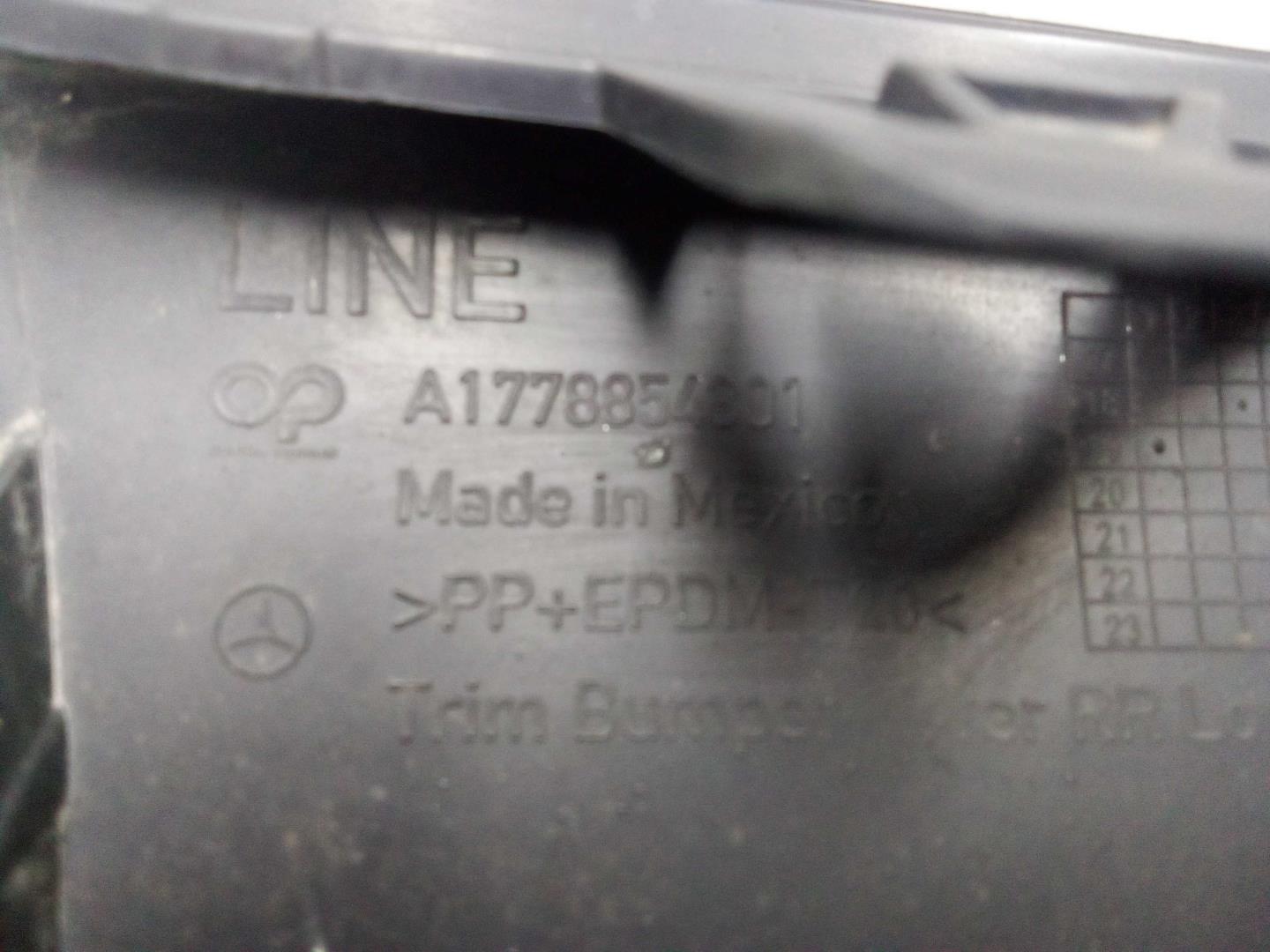 Накладка заднего бампера