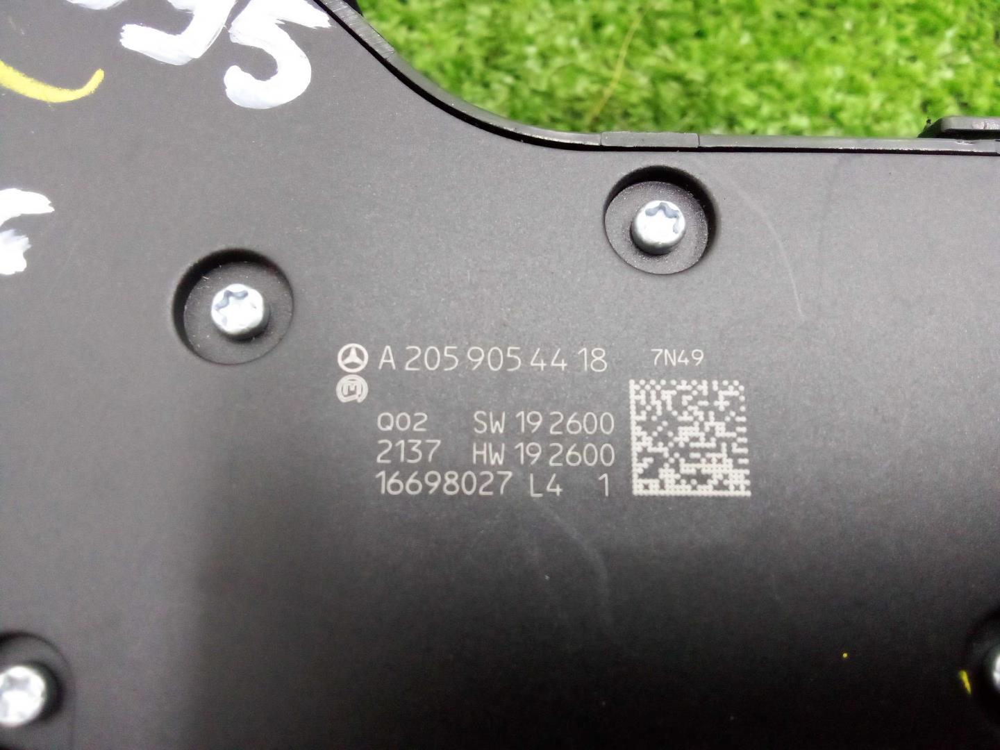 Переключатель регулировки сиденья