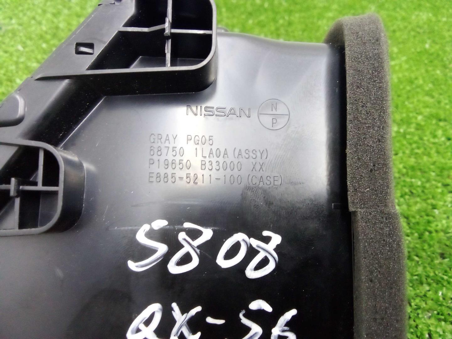 Дефлектор воздушный