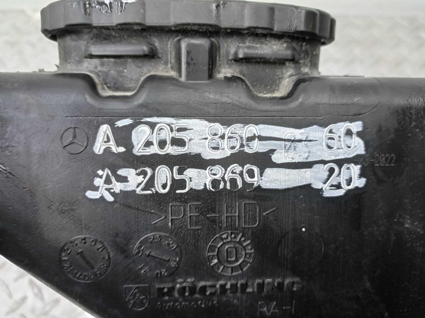 Бачок омывателя лобового стекла