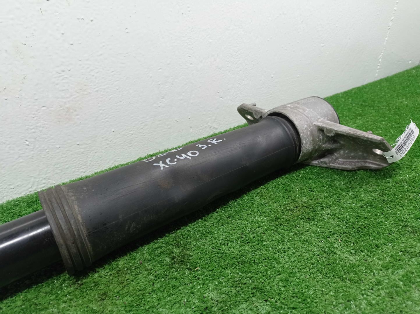 Амортизатор задний правый