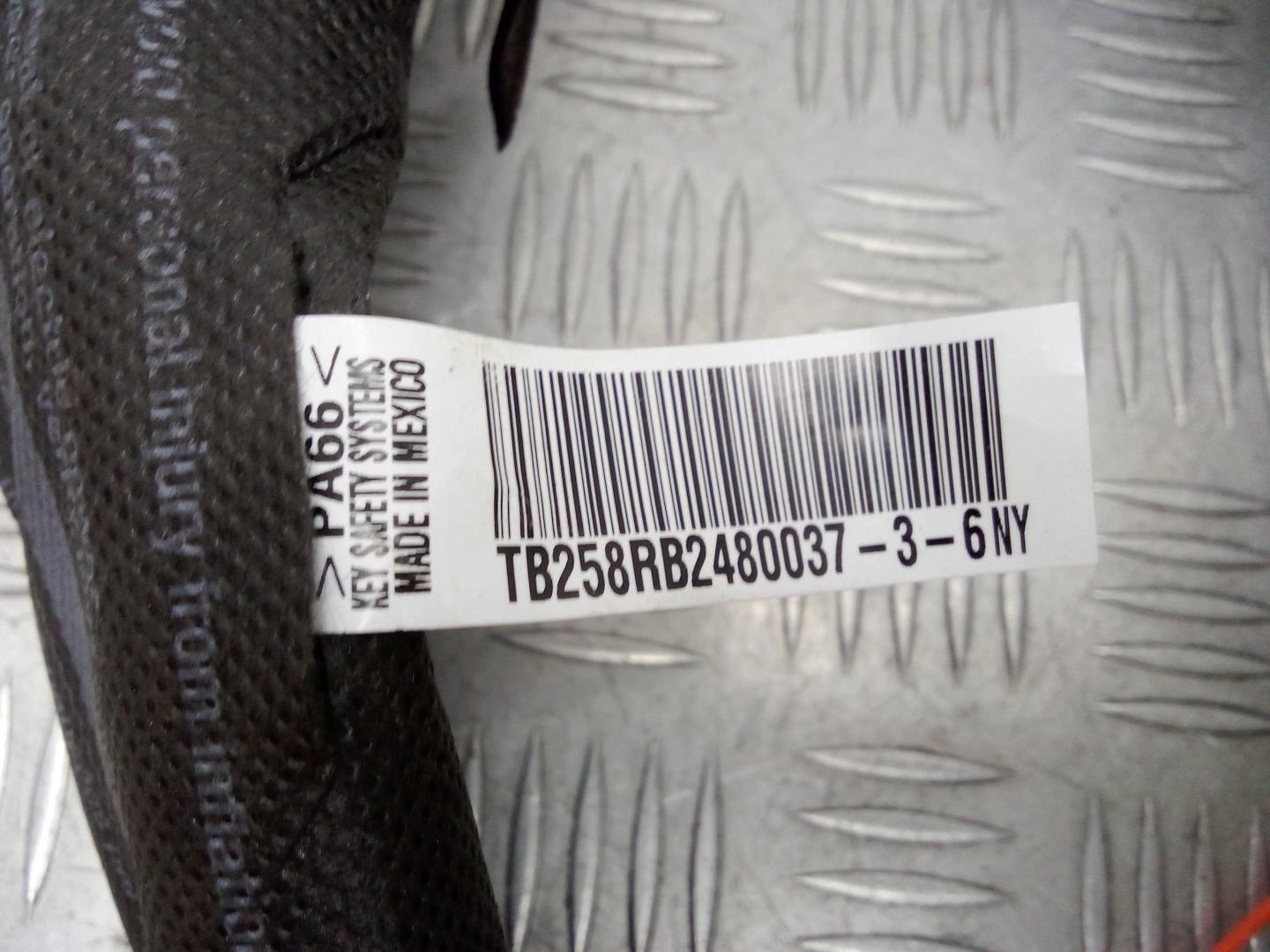 Подушка безопасности боковая (шторка)