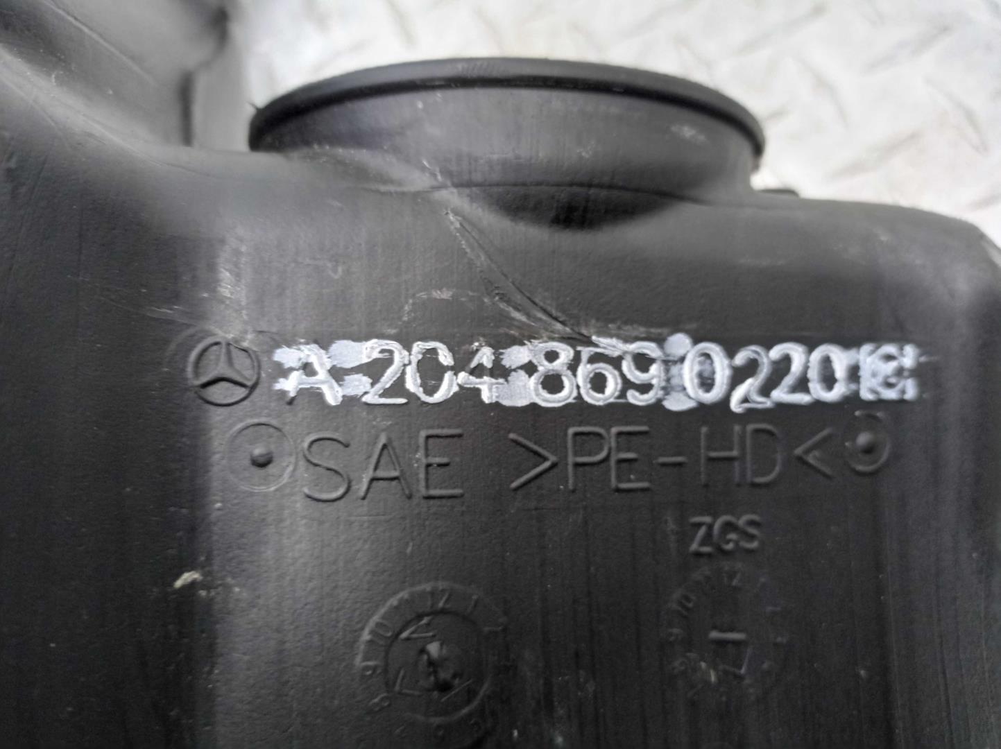 Бачок омывателя лобового стекла