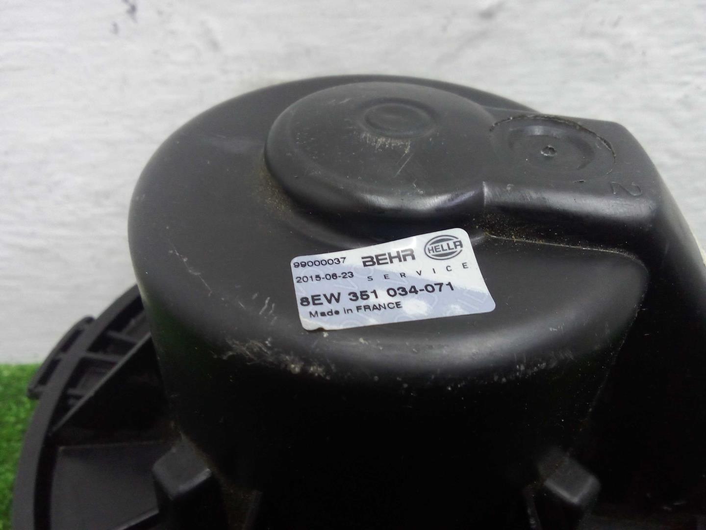 Моторчик печки