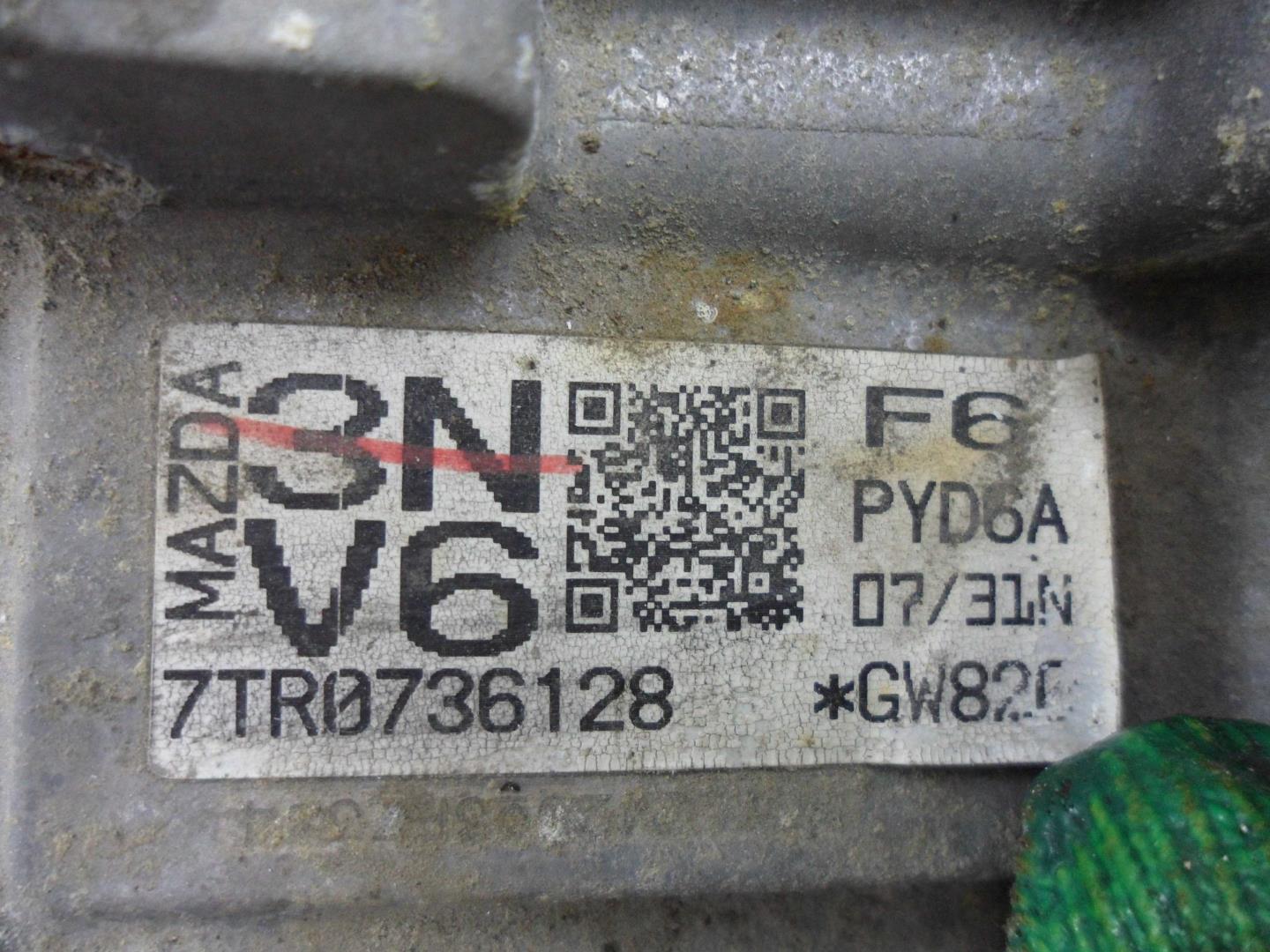 АКПП (автоматическая коробка переключения передач)