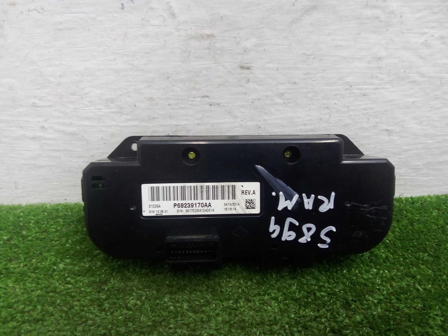 Переключатель отопителя