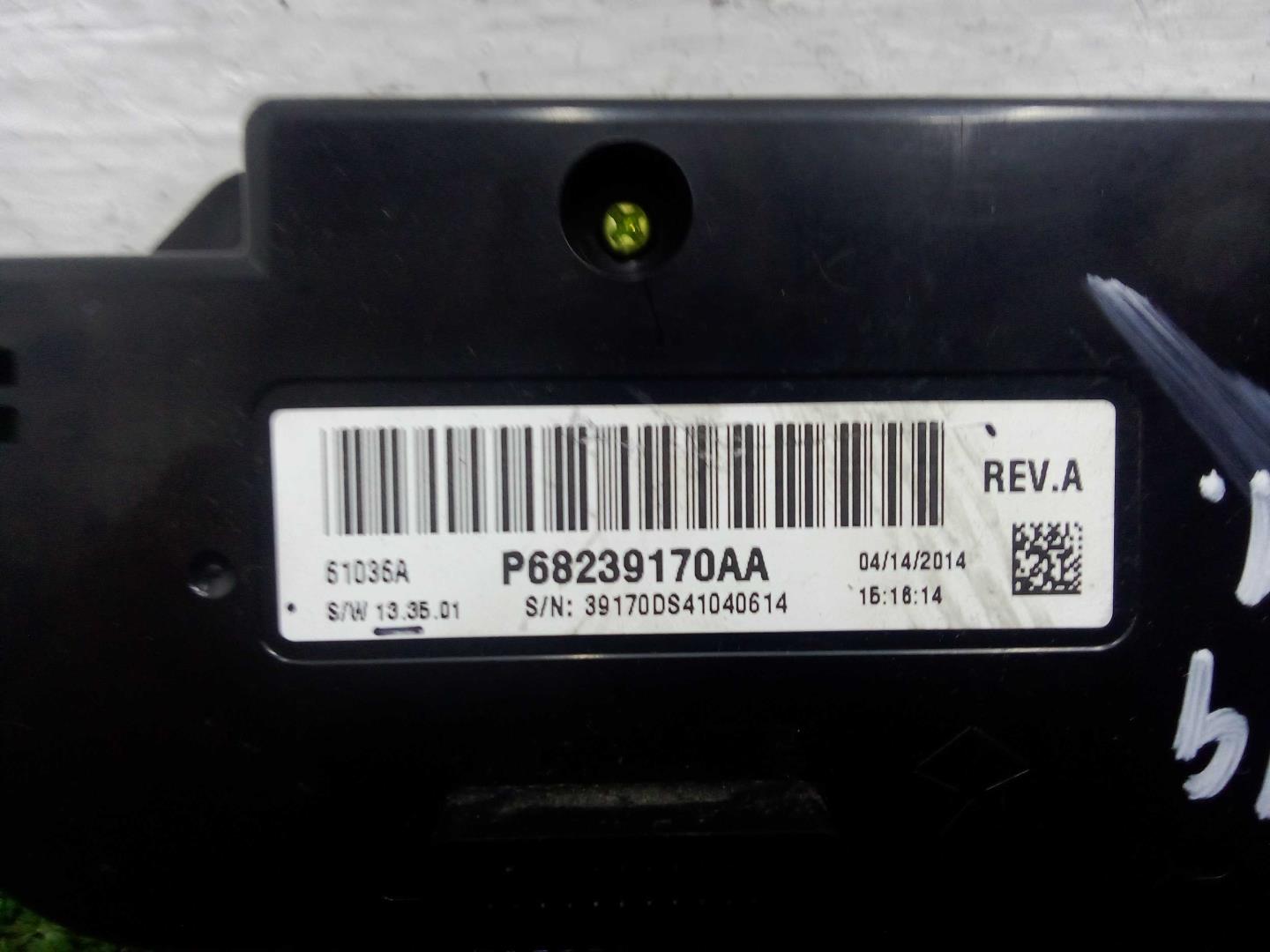 Переключатель отопителя