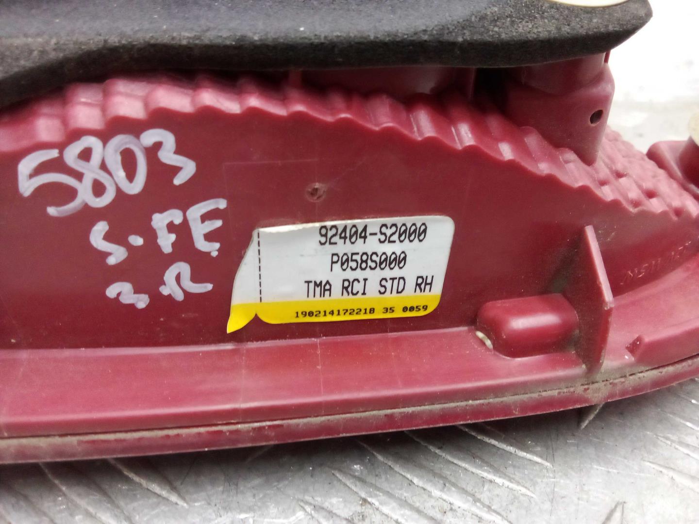 Фонарь задний внутренний правый