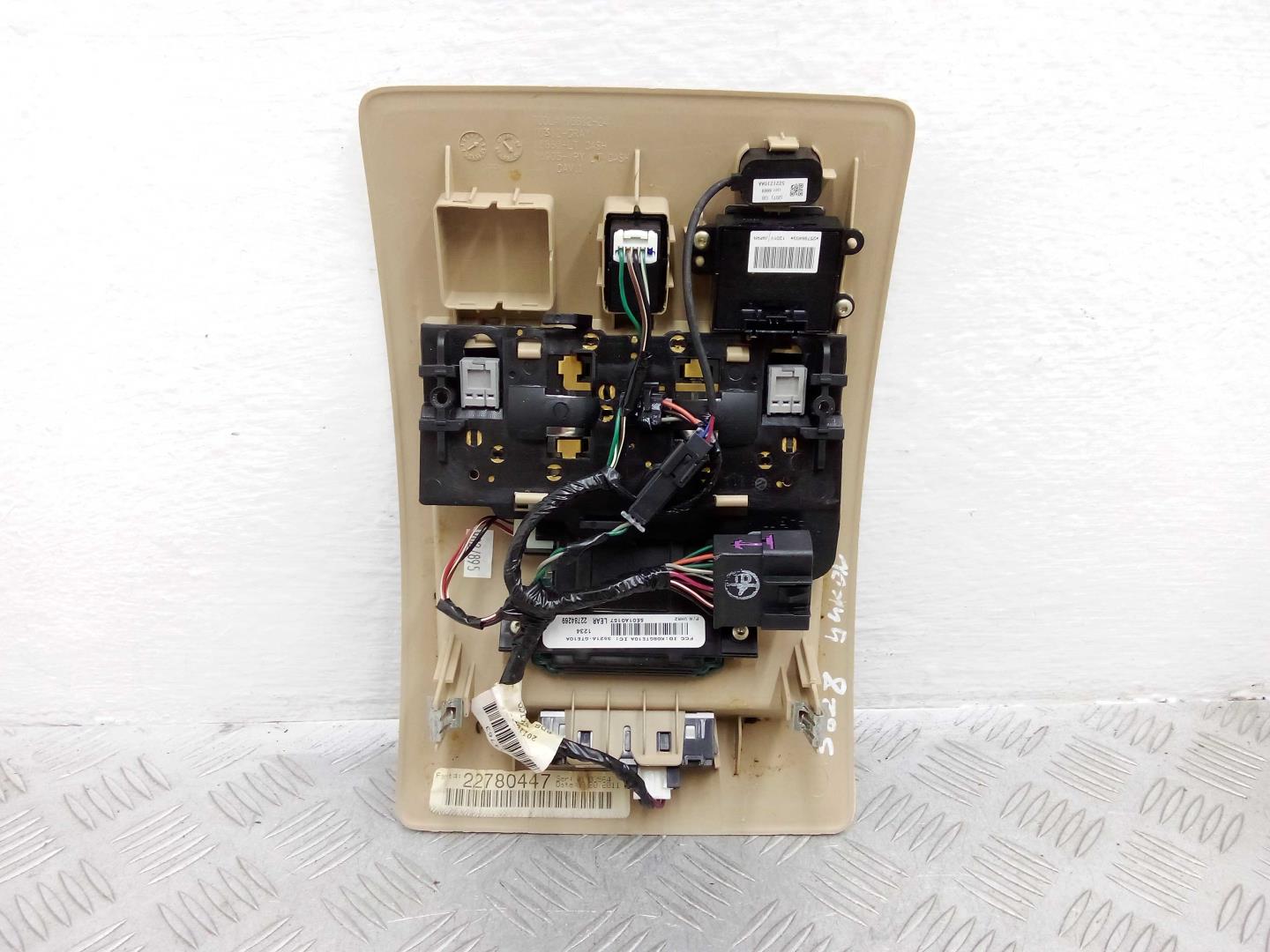 Плафон салонный