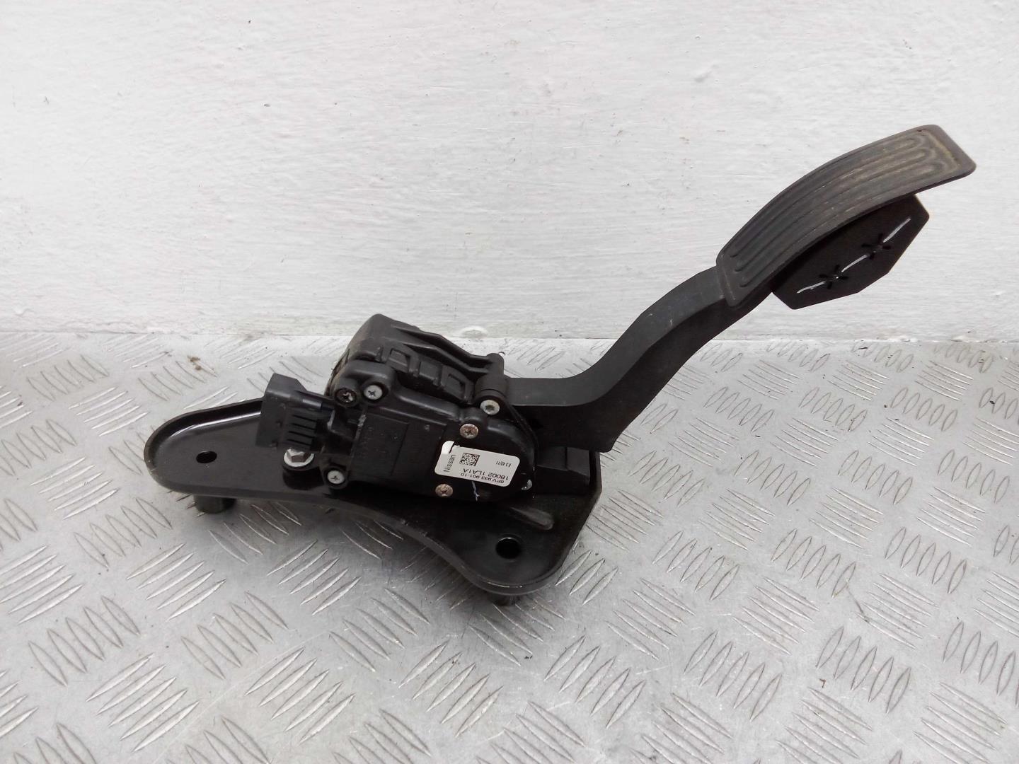 Педаль газа