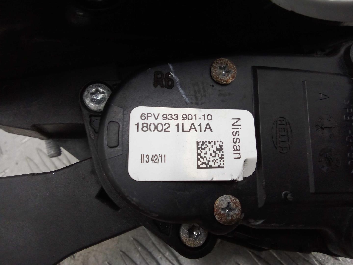 Педаль газа