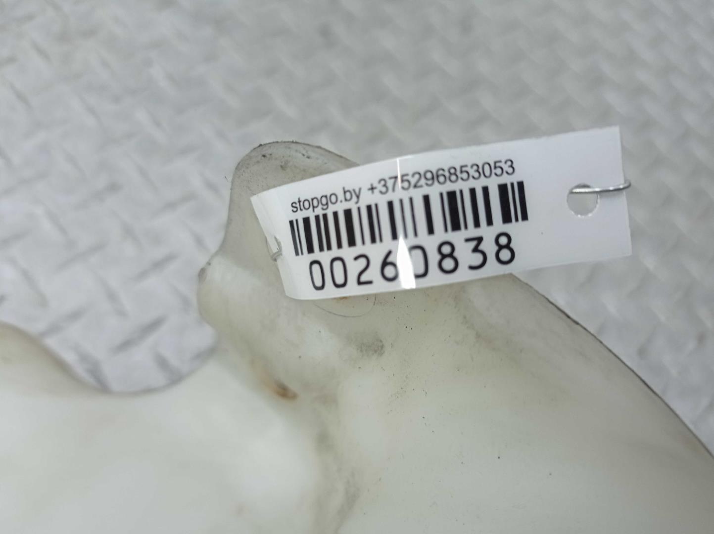 Бачок омывателя лобового стекла