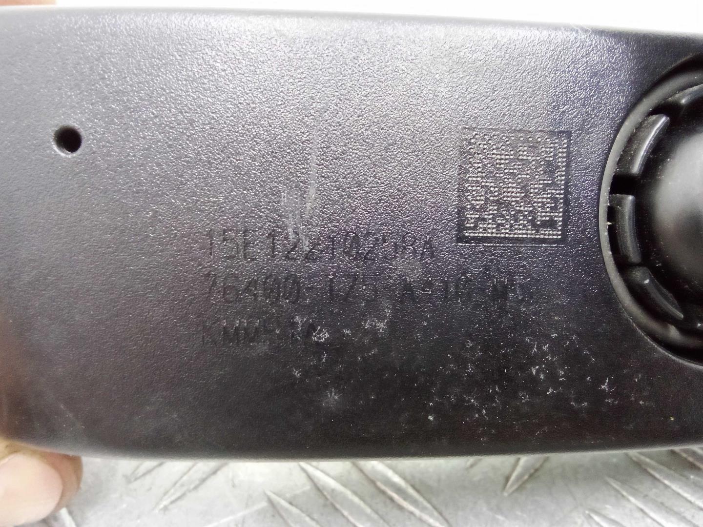 Зеркало заднего вида
