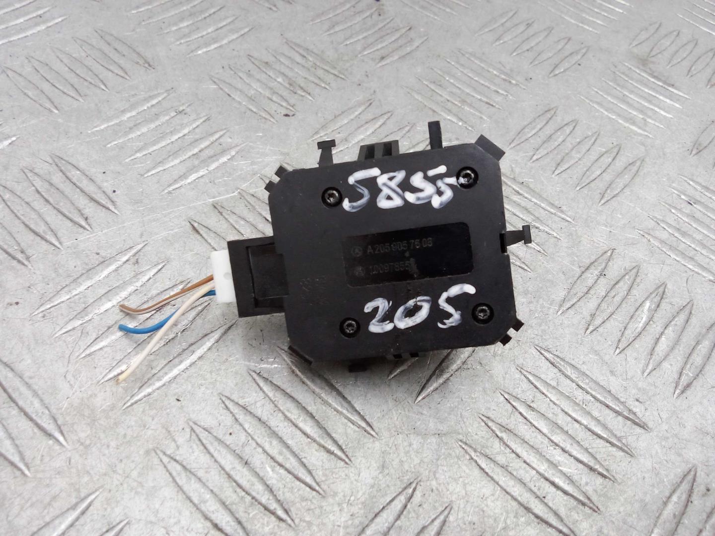 Переключатель регулировки сиденья