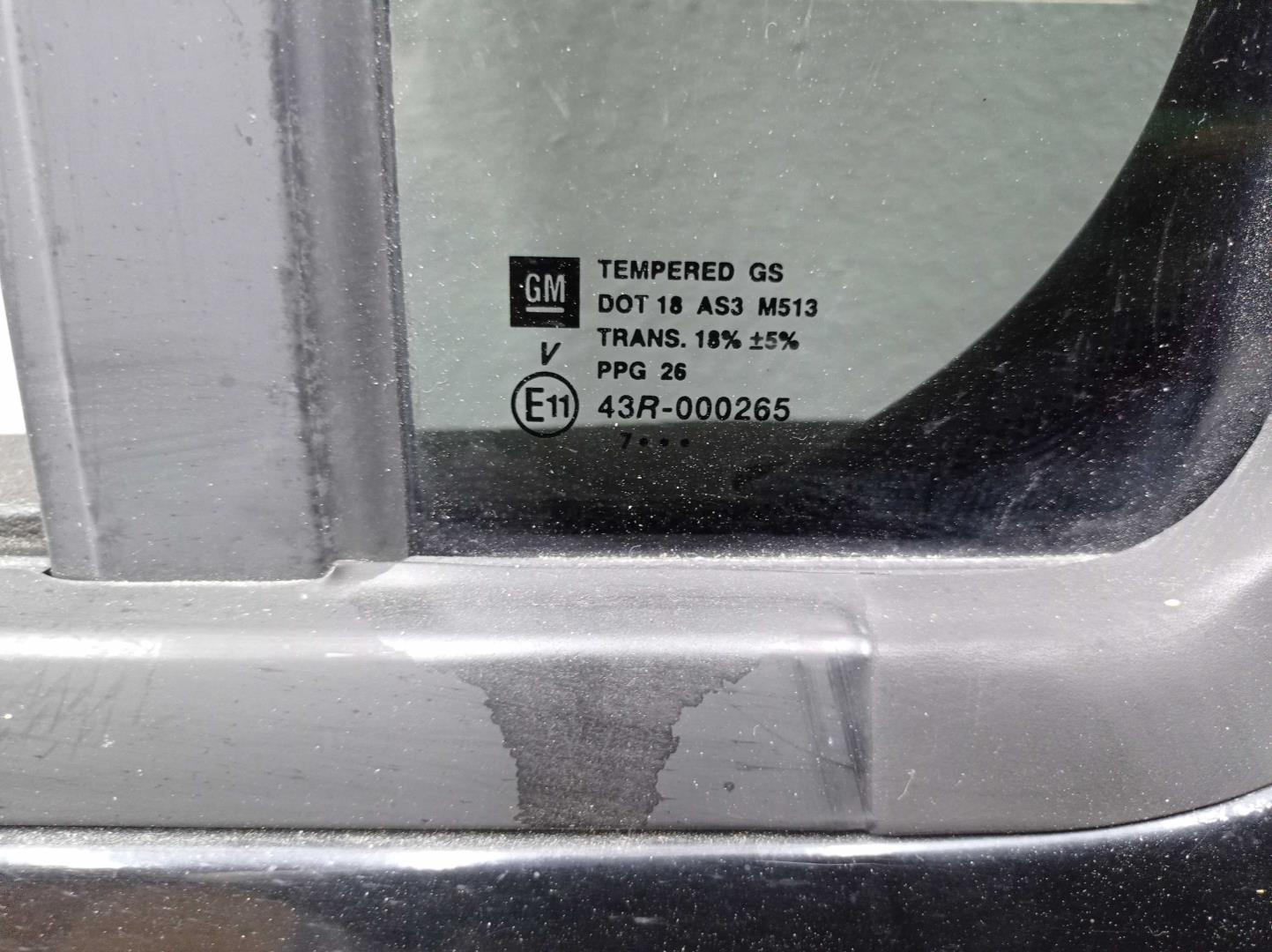 Замок двери задней левой