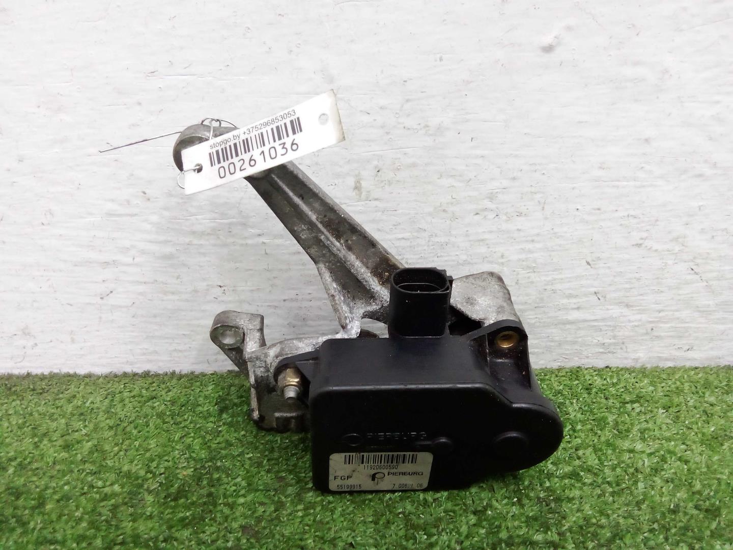 Моторчик привода заслонок