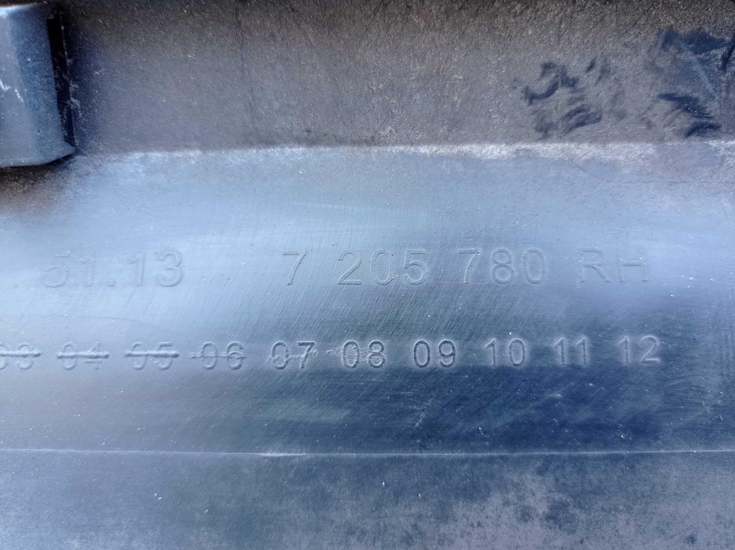 Накладка (кузов наружные)