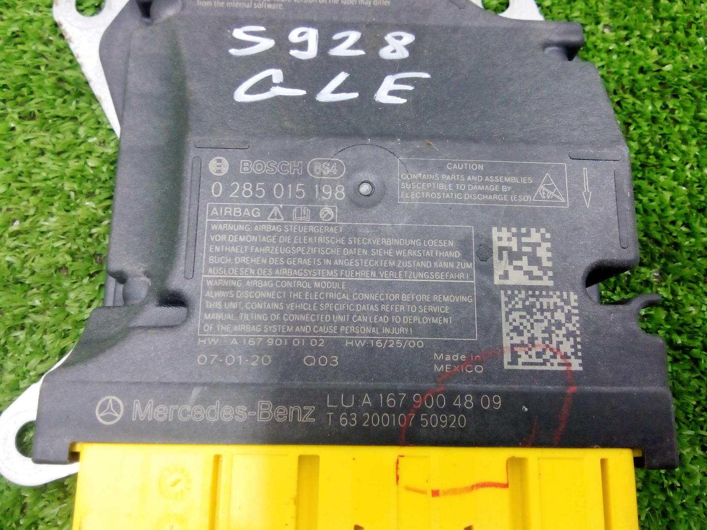 Блок управления подушек безопасности (AIR BAG)