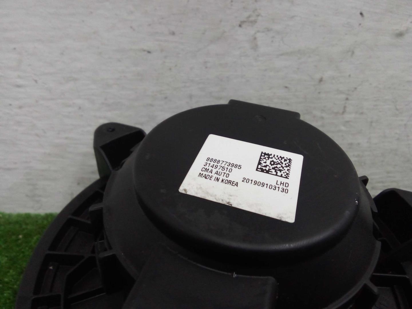 Моторчик печки