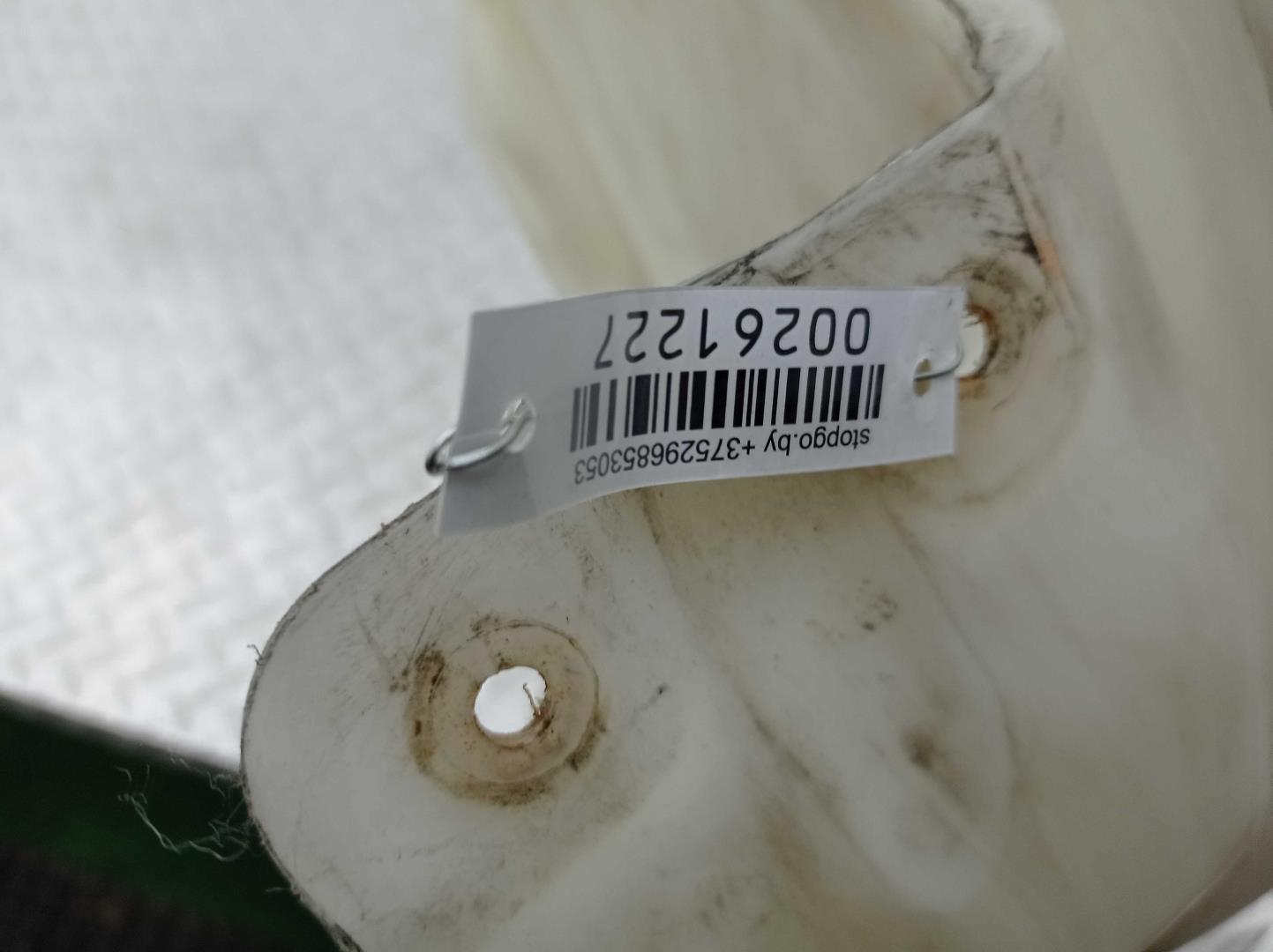 Бачок омывателя лобового стекла