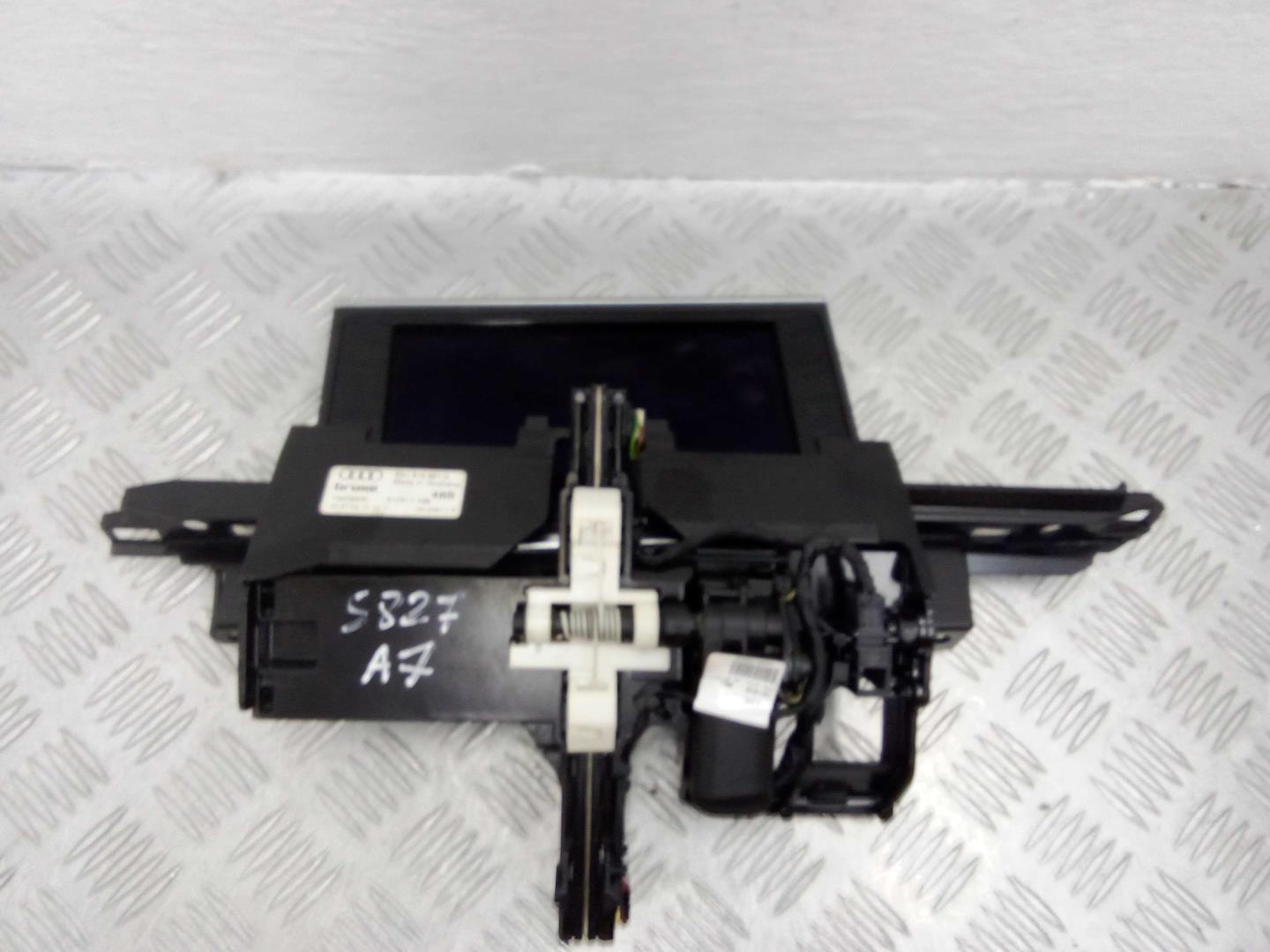 Дисплей информационный