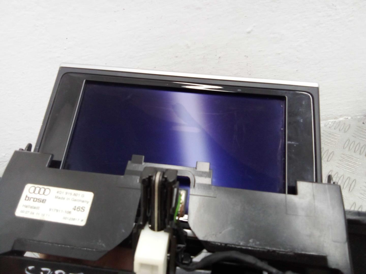 Дисплей информационный