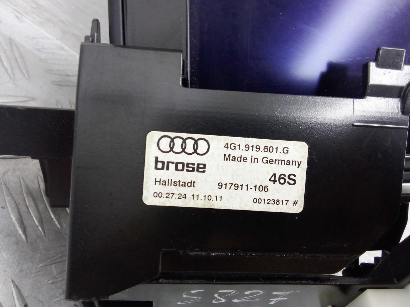 Дисплей информационный