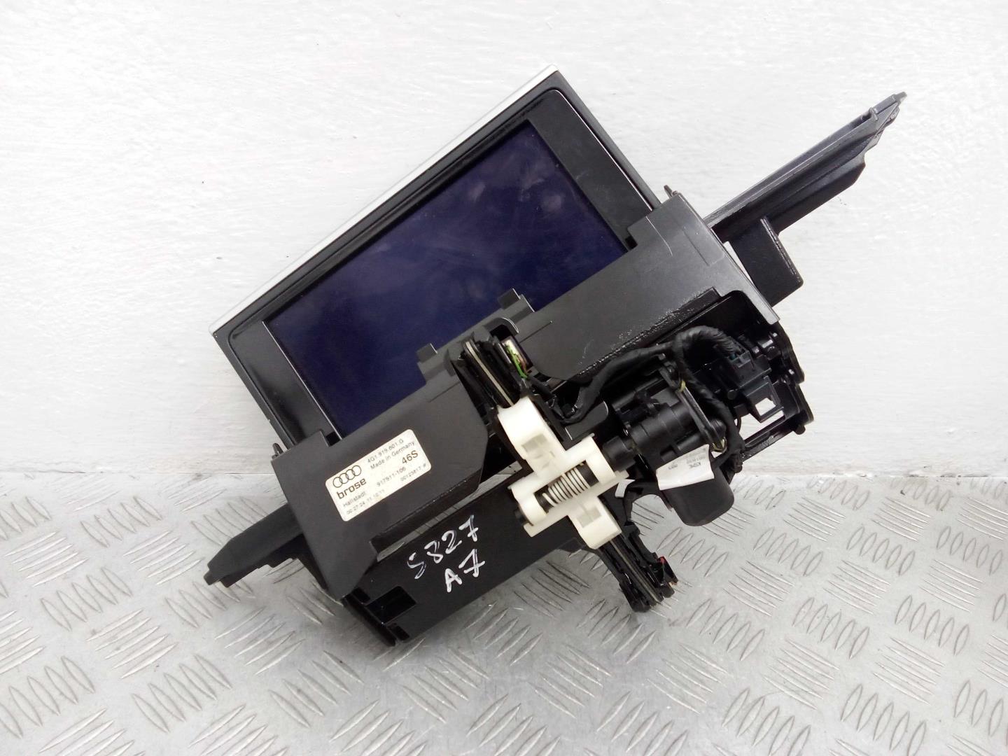 Дисплей информационный