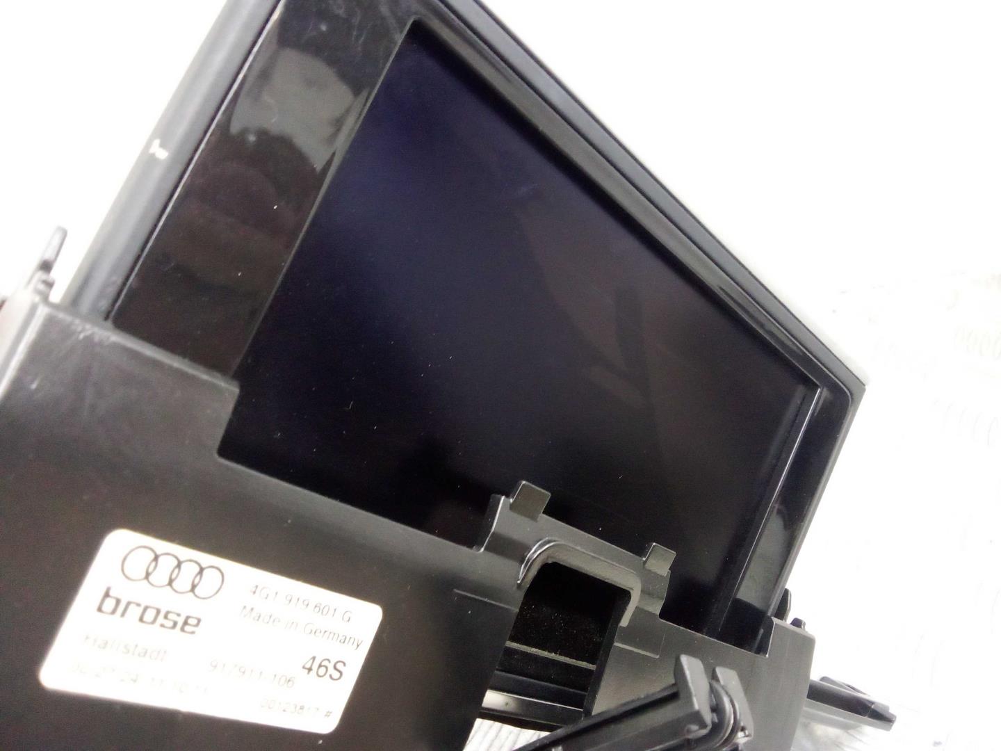 Дисплей информационный