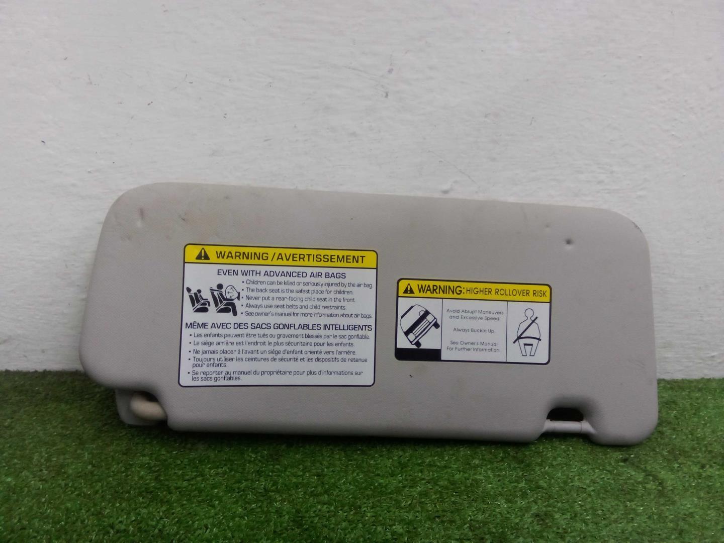 Козырек солнцезащитный