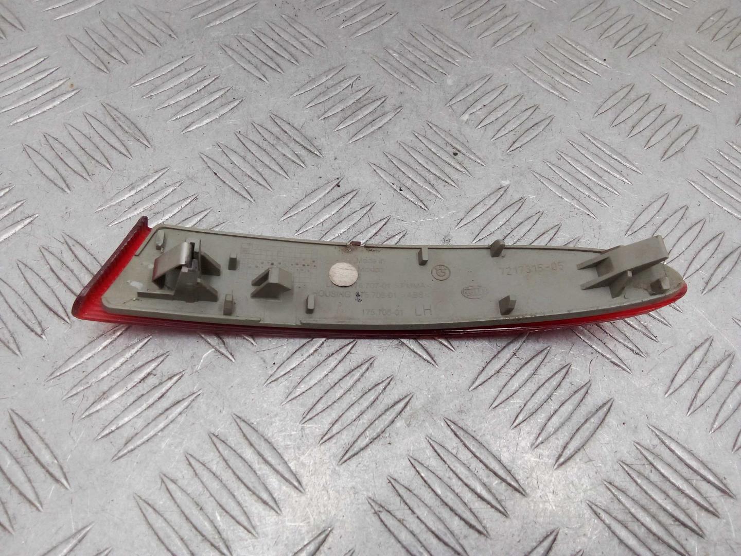 Отражатель