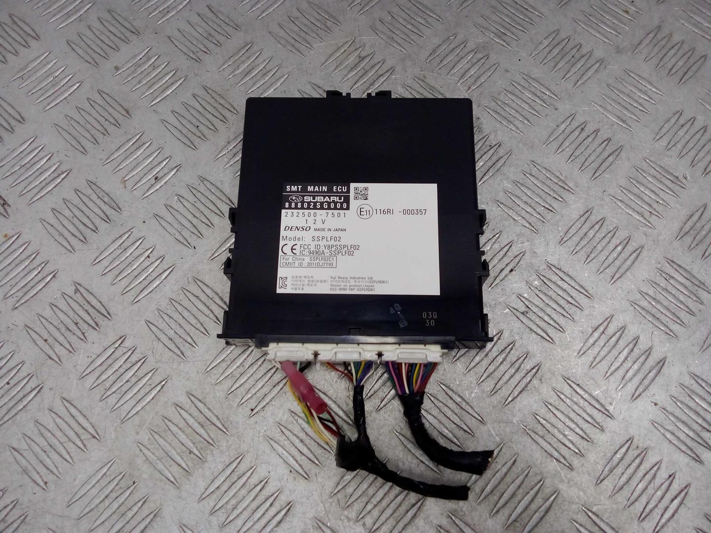 Блок электронный