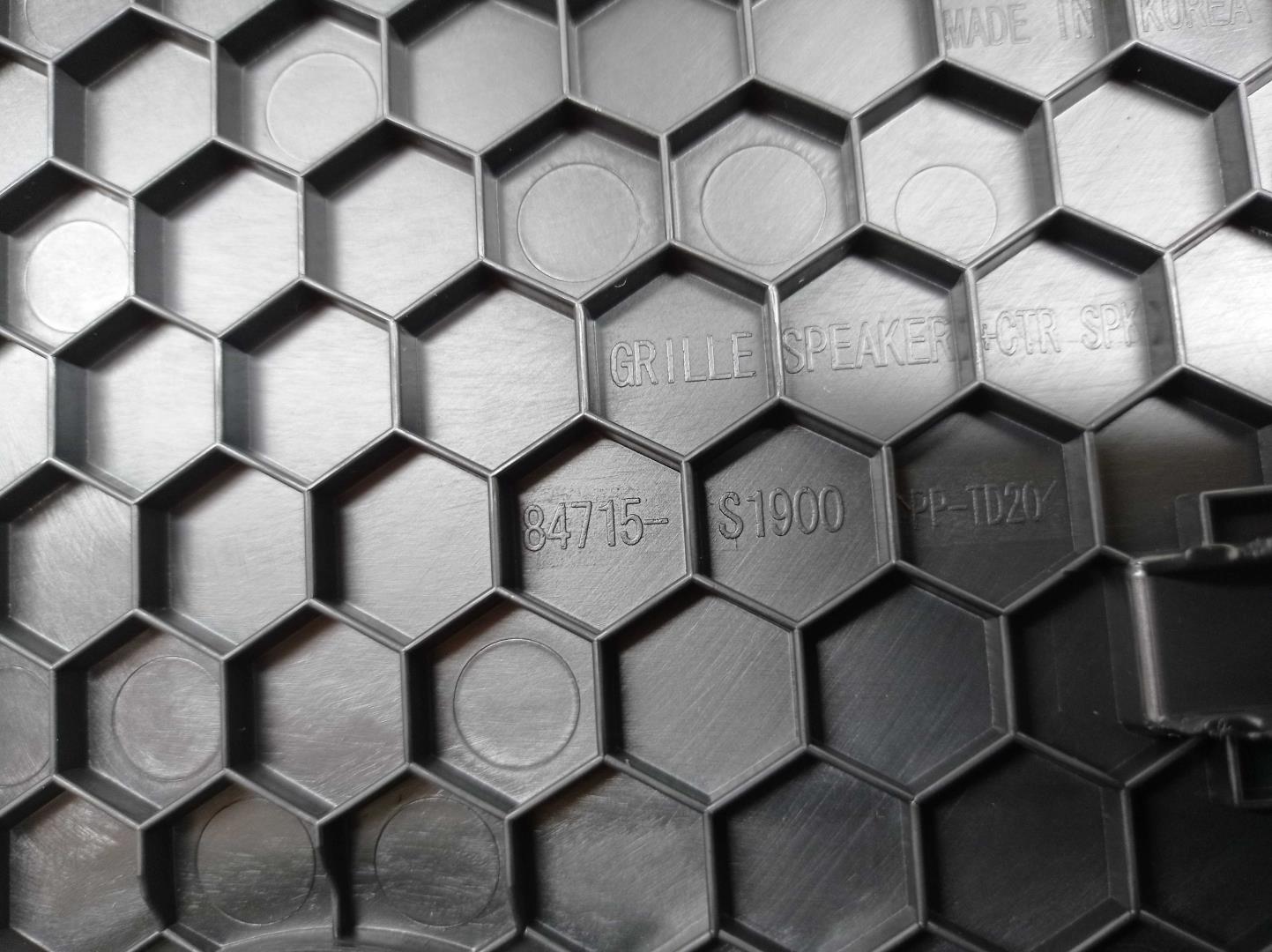 Решетка динамика