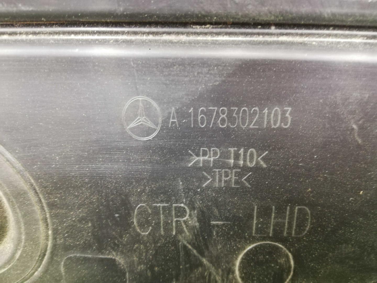 Решетка стеклоочистителей (Жабо)