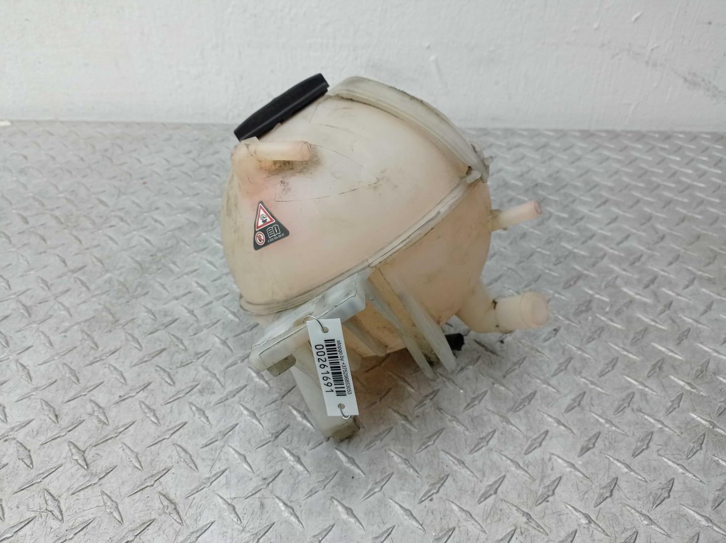 Бачок расширительный