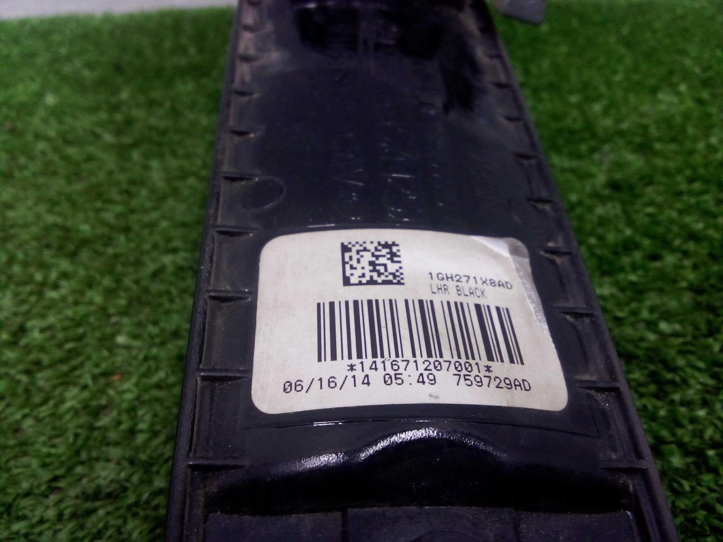 Ручка двери задней наружная левая