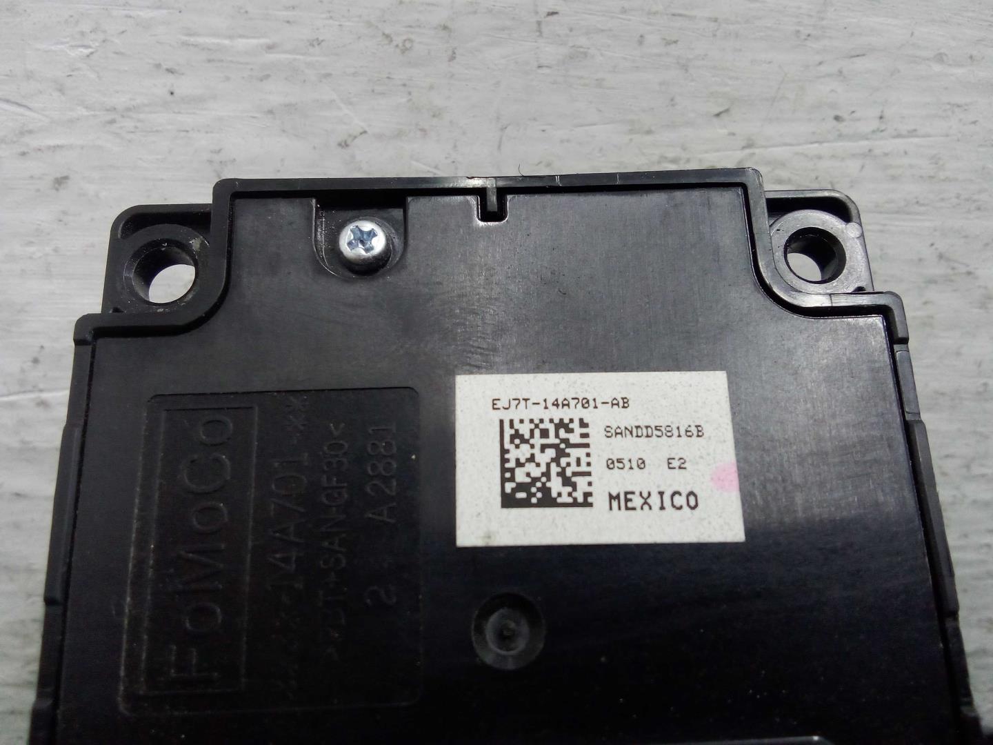 Переключатель регулировки сиденья