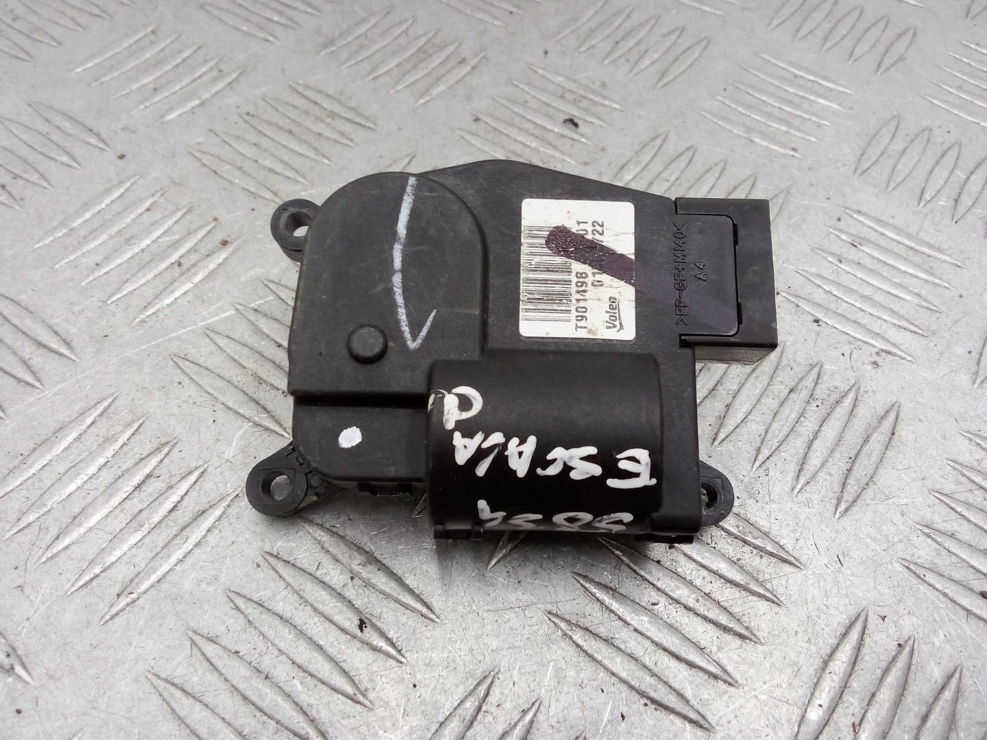 Моторчик заслонки печки