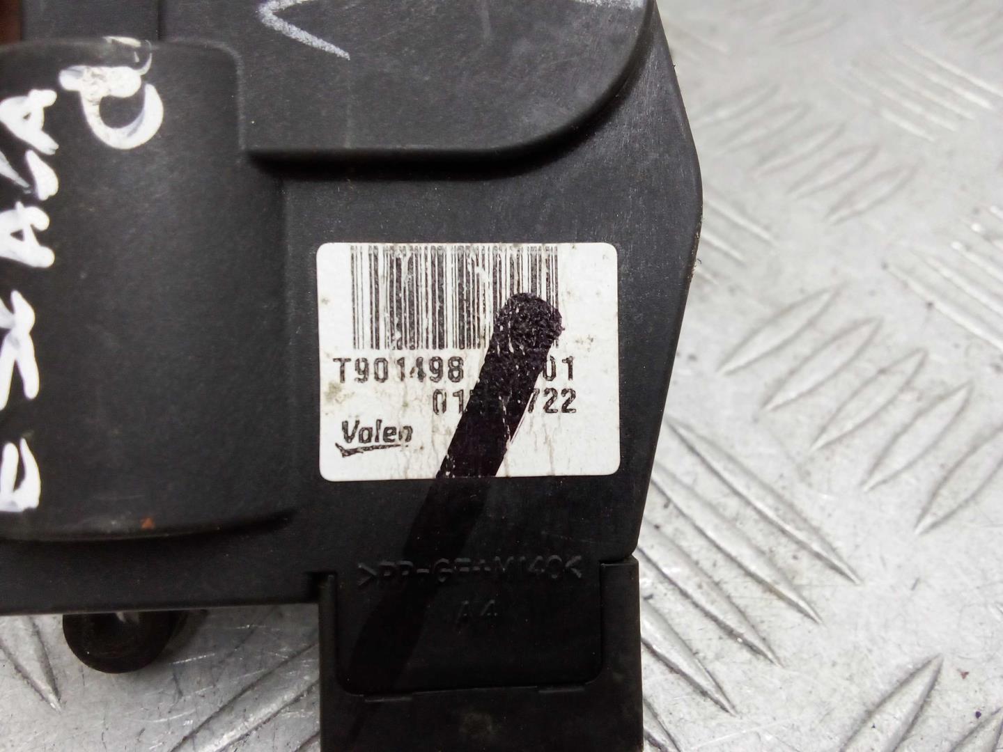 Моторчик заслонки печки