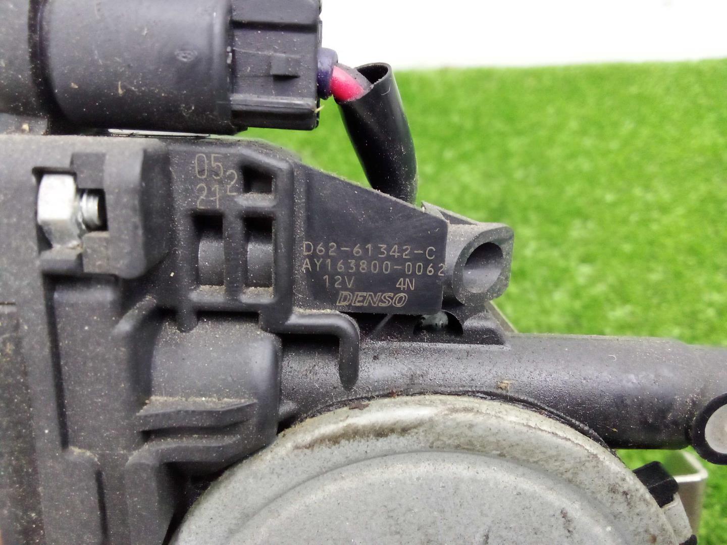 Замок багажника