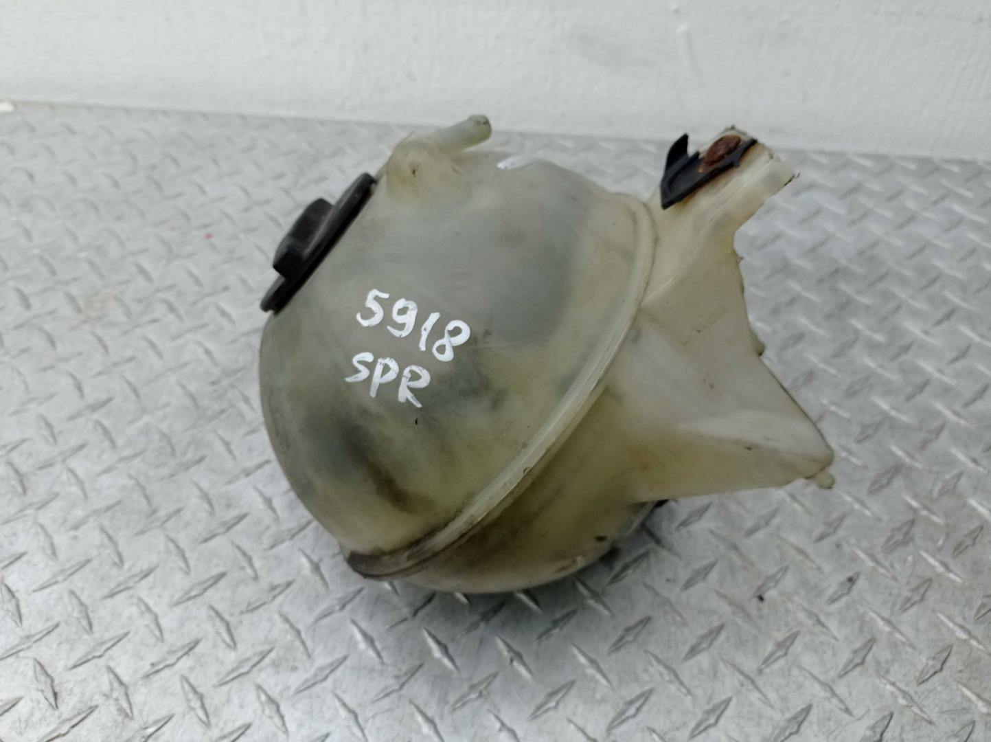 Бачок расширительный