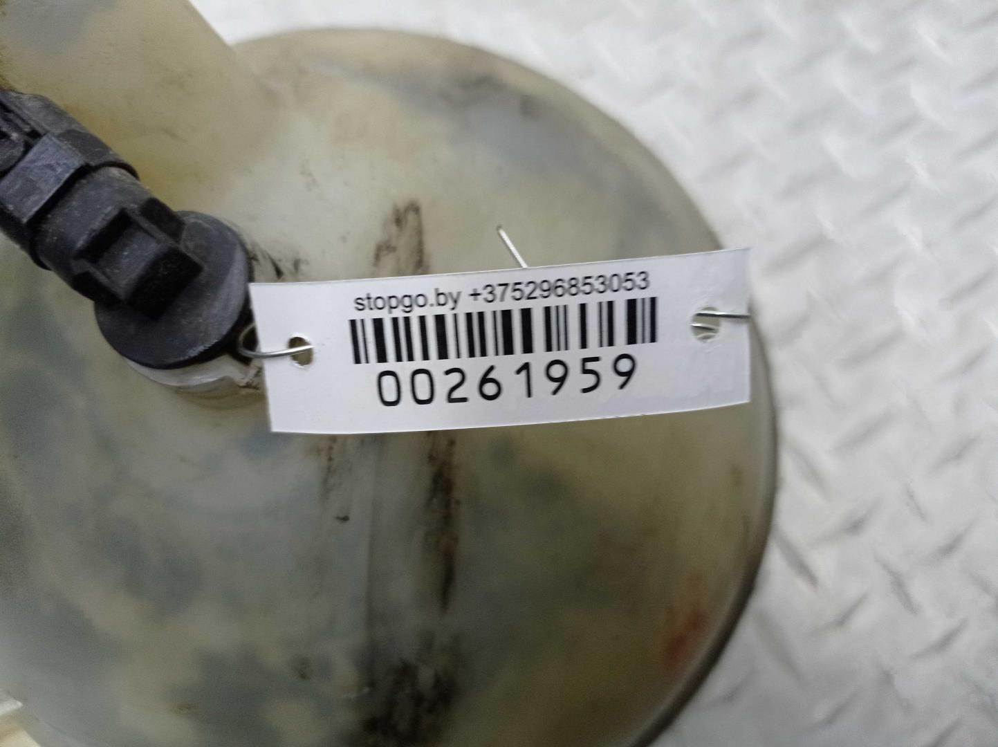 Бачок расширительный