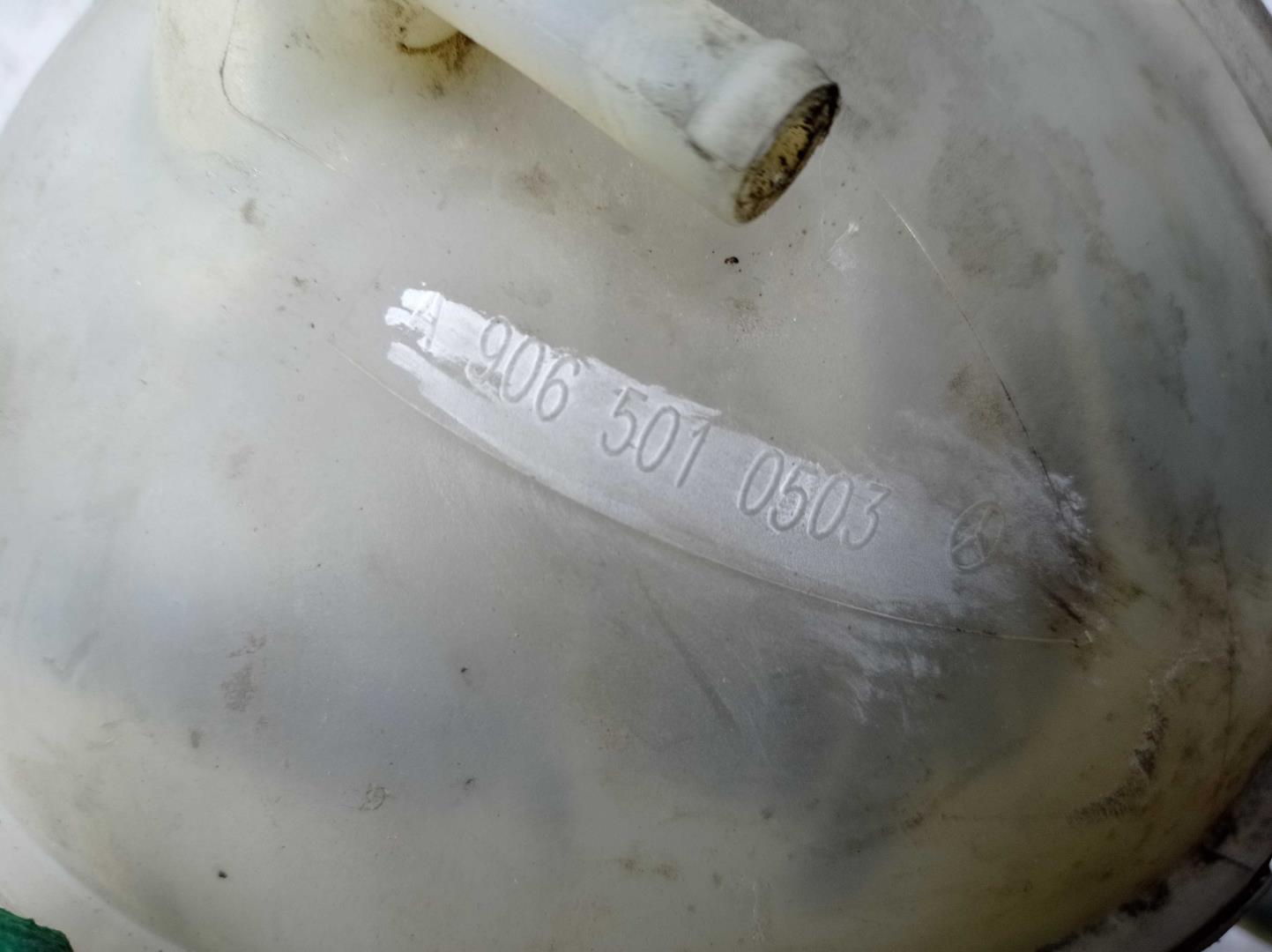 Бачок расширительный