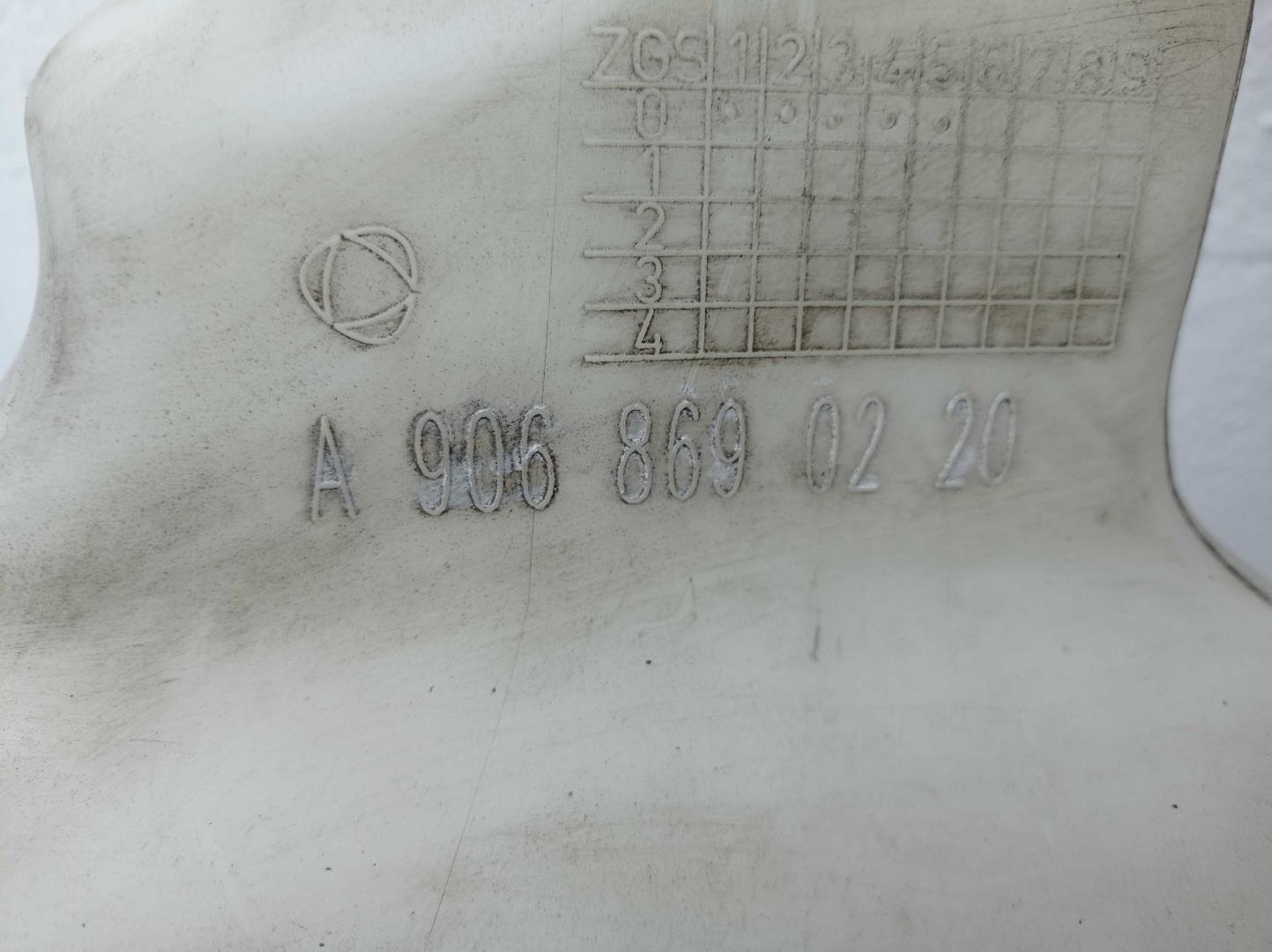 Бачок омывателя лобового стекла