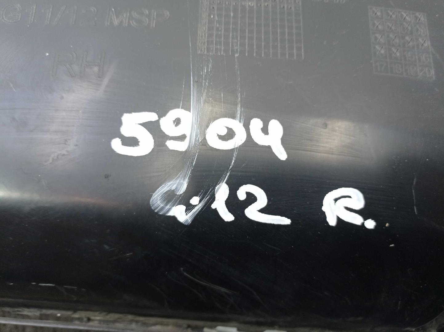 Кронштейн заднего бампера